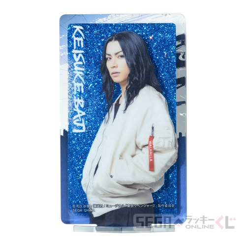 B賞-4 キラキラアクリルスタンド 場地圭介：鈴木勝吾 [約10×6cm]