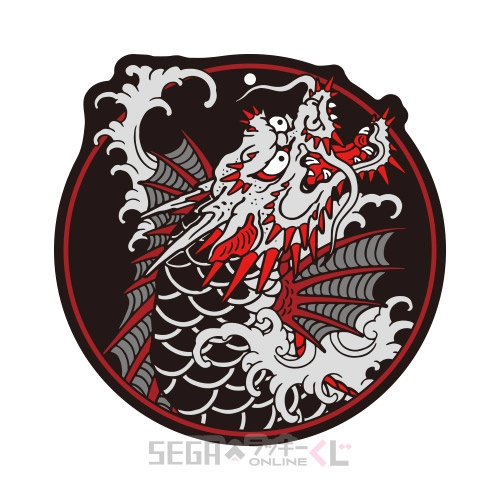G賞-9 ラバーコースター 彫 龍魚 [全長約9cm]
