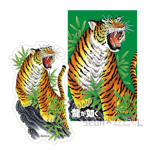 I賞-10 刺青ステッカーセット 虎(冴島大河) [全長約8cm]