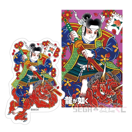 I賞-15 刺青ステッカーセット 桃太郎 [全長約8cm]