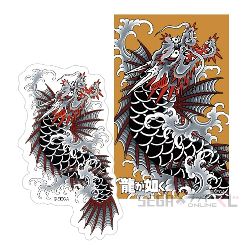 I賞-18 刺青ステッカーセット 龍魚 [全長約8cm]