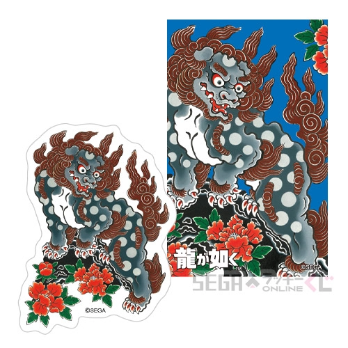 I賞-19 刺青ステッカーセット 唐獅子に牡丹 [全長約8cm]