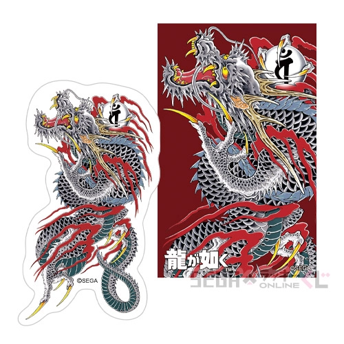 I賞-1 刺青ステッカーセット 応龍 [全長約8cm]