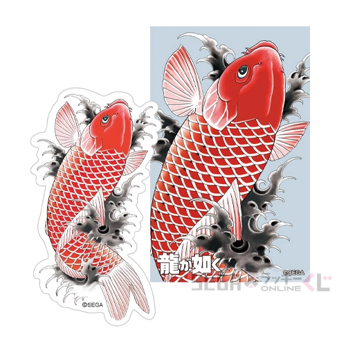 I賞-2 刺青ステッカーセット 緋鯉 [全長約8cm]