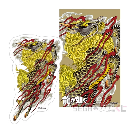 I賞-8 刺青ステッカーセット 麒麟 [全長約8cm]