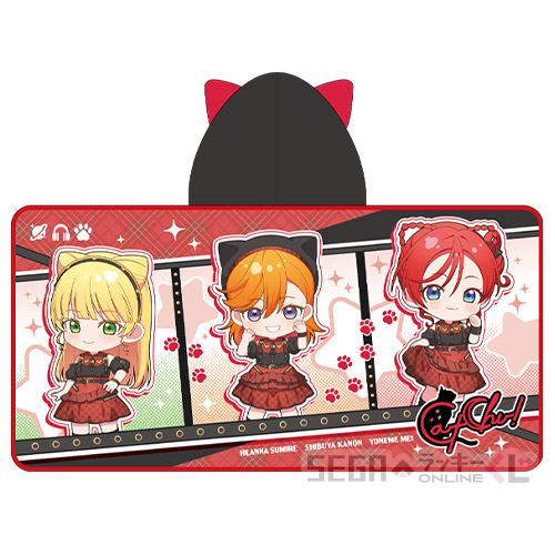 A賞 フード付ブランケット CatChu!(全3種)