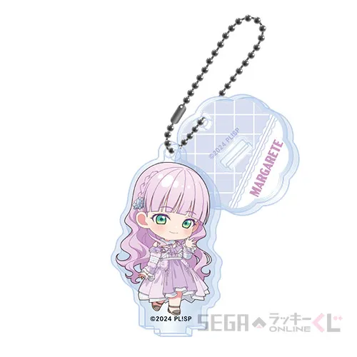 E賞-10 アクリルスタンドキーホルダー ウィーン・マルガレーテ [全長約7cm]