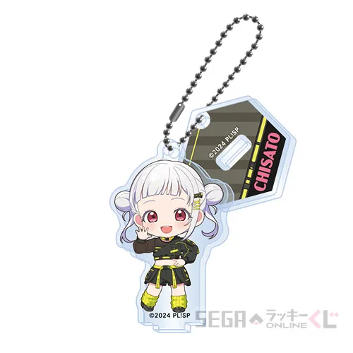 E賞-3 アクリルスタンドキーホルダー 嵐 千砂都 [全長約7cm]