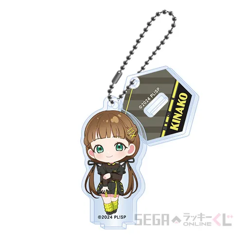 E賞-6 アクリルスタンドキーホルダー 桜小路 きな子 [全長約7cm]