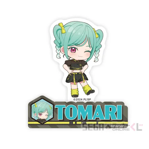 F賞-11 ダイカットステッカー 鬼塚 冬毬 [全長約7cm]