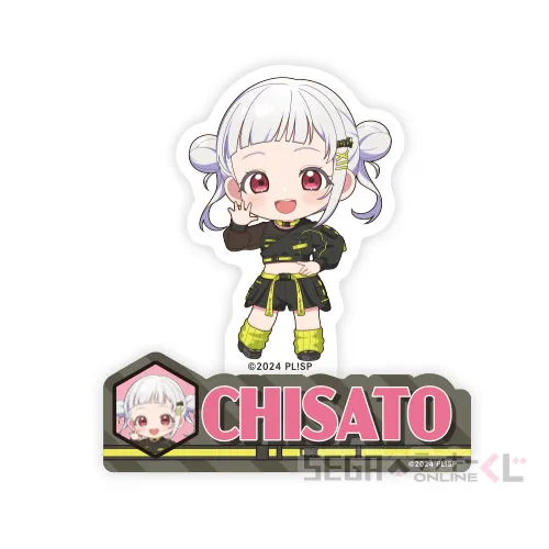 ラブライブ！スーパースター‼︎ セガオンラインくじ　ふわぷち　等 セガ ラッキーくじオンライン「ラブライブ！スーパースター