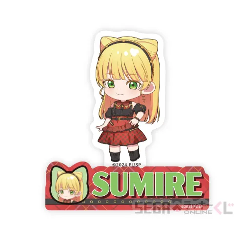 F賞-4 ダイカットステッカー 平安名 すみれ [全長約7cm]