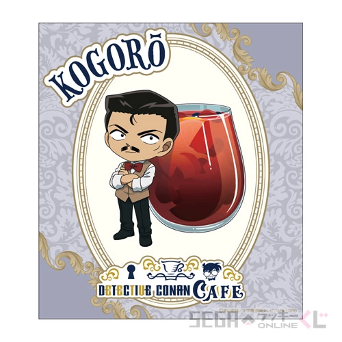 名探偵コナン カフェ ハンズ セガ ラッキーくじオンライン「名探偵コナンカフェ ー執事喫茶ー」