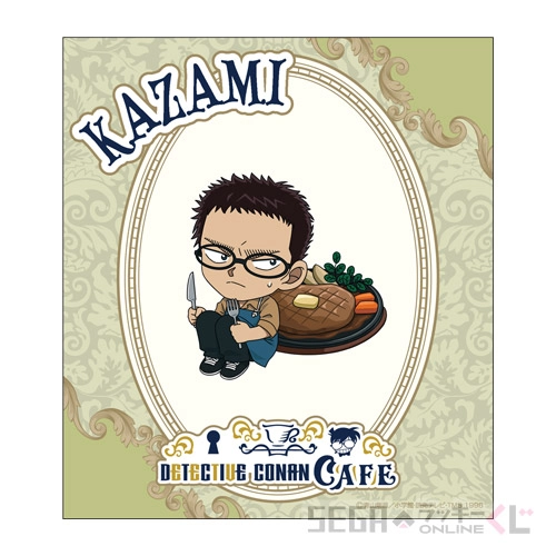 名探偵コナン カフェ ハンズ セガ ラッキーくじオンライン「名探偵コナンカフェ ー執事喫茶ー」