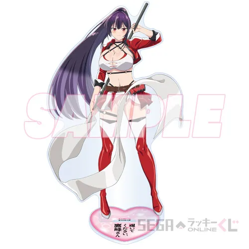 履いてください、鷹峰さん　PSA8 グリーン 履いてください、鷹峰さん - シーズン1 - 8話 (アニメ) | 無料