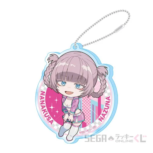 C賞-5 アクリルキーホルダー 七草ナズナ B [約W8cm×H7.5cm]