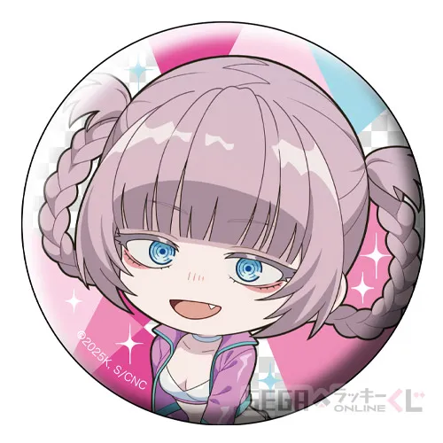 D賞-13 缶バッジ 七草ナズナ D [約7.5cm]