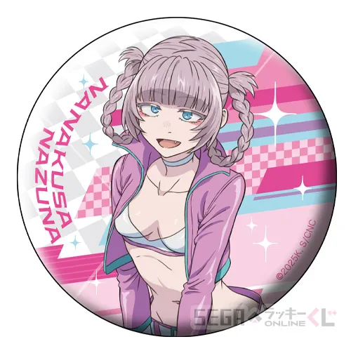 D賞-1 缶バッジ 七草ナズナ A [約7.5cm]