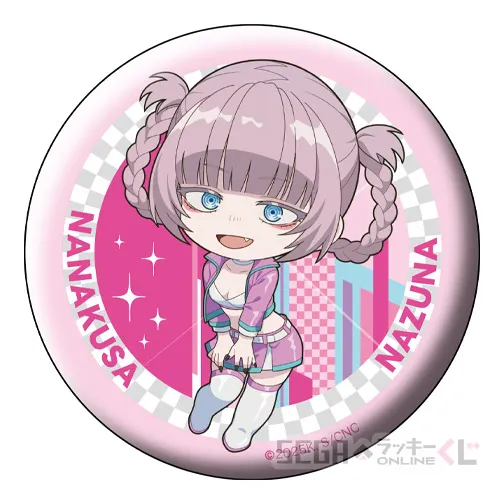 D賞-9 缶バッジ 七草ナズナ C [約7.5cm]
