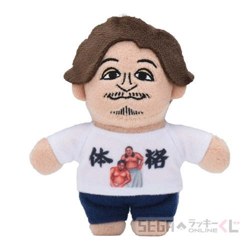C賞-2 ぬいぐるみマスコット ユウ（Tシャツ） [約11cm]
