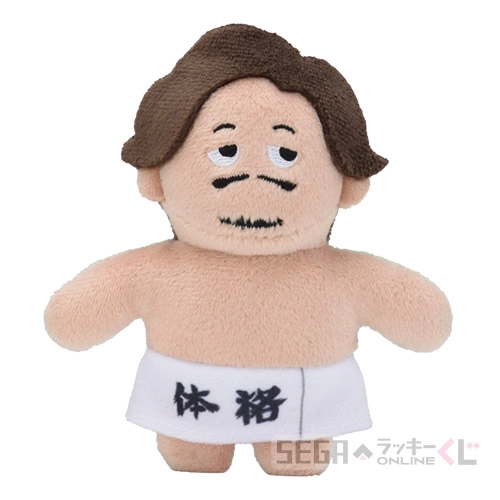 C賞-4 ぬいぐるみマスコット ユウ（タオル） [約11cm]