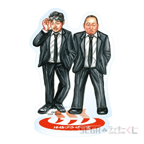 D賞-3 アクリルスタンド スーツ [約7cm]
