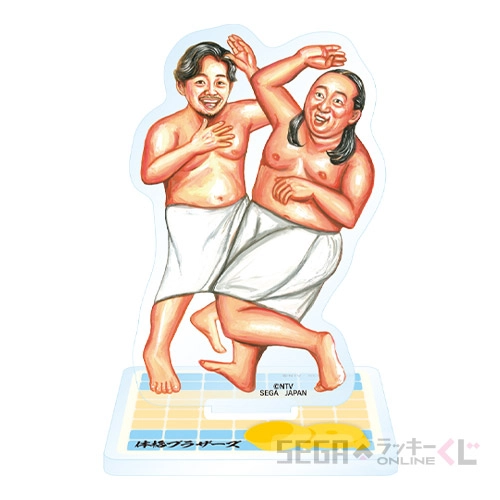 D賞-7 アクリルスタンド 体格披露の儀 [約7cm]