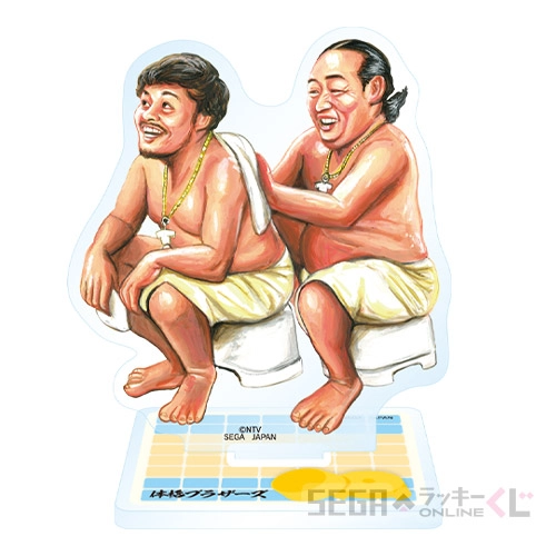 D賞-8 アクリルスタンド 背中流し合い [約7cm]