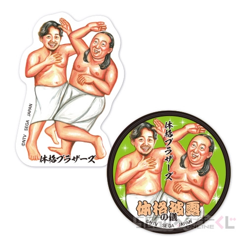 E賞-7 ステッカーセット 体格披露の儀 [約4-5cm]