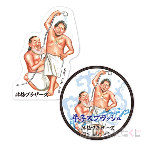 E賞-9 ステッカーセット 平子スプラッシュ [約4-5cm]