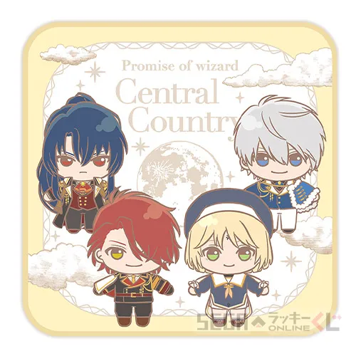 F賞-1 ハンドタオル 中央の国 [全長約30×30cm]
