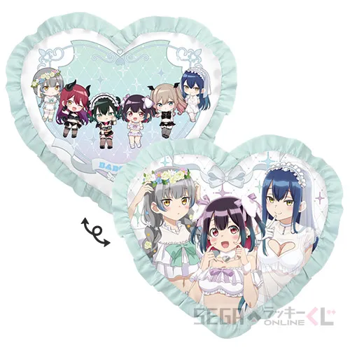 A賞-1 ハートフリルクッション デザインA [全長約50cm]