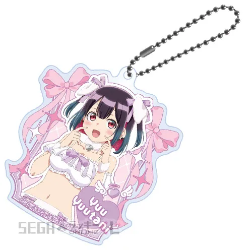 D賞-1 アクリルキーホルダー 優谷 優 [全長約7~8cm]