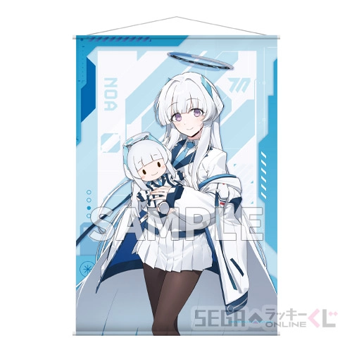 A賞-3 ふわぷち B2タペストリー ノア [B2]