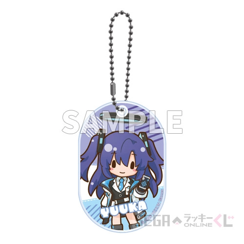 E賞-2 ふわぷち アクリルチャーム ユウカ B [全長約6cm]