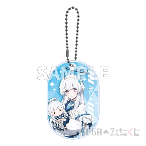 E賞-3 ふわぷち アクリルチャーム ノア A [全長約6cm]