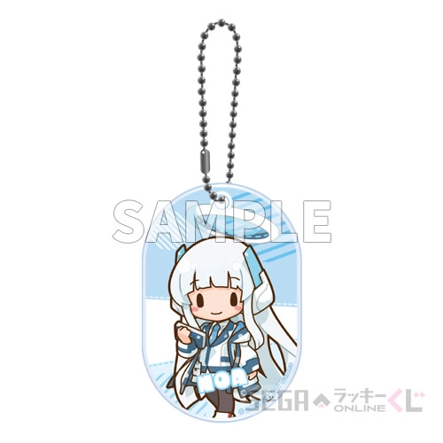 E賞-4 ふわぷち アクリルチャーム ノア B [全長約6cm]