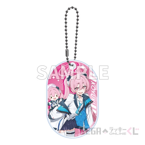 E賞-5 ふわぷち アクリルチャーム コユキ A [全長約6cm]