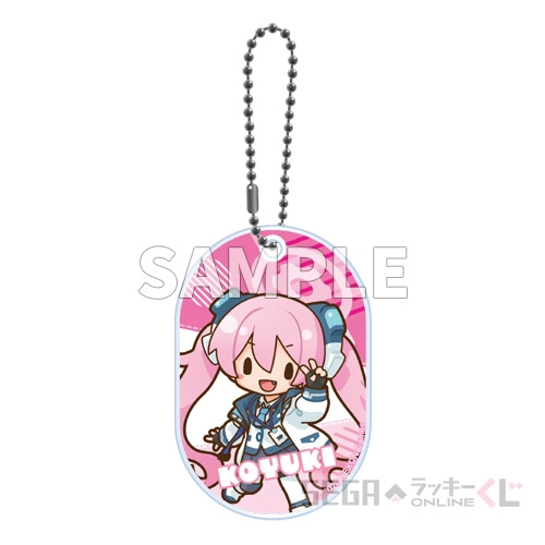 E賞-6 ふわぷち アクリルチャーム コユキ B [全長約6cm]