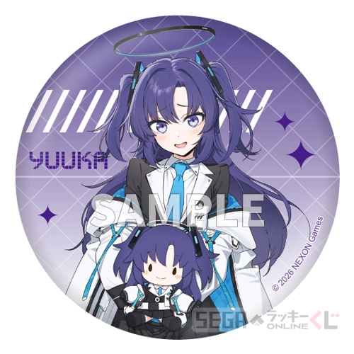 F賞-1 ふわぷち BIG缶バッジ ユウカ A [全長約7.5cm]