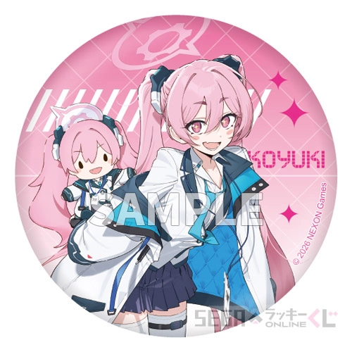 F賞-5 ふわぷち BIG缶バッジ コユキ A [全長約7.5cm]