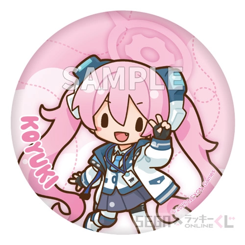 F賞-6 ふわぷち BIG缶バッジ コユキ B [全長約7.5cm]