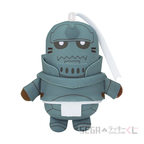 B賞-2 マスコットぬいぐるみ アルフォンス・エルリック [全長約10cm]