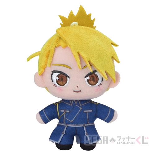 B賞-4 マスコットぬいぐるみ リザ・ホークアイ [全長約10cm]