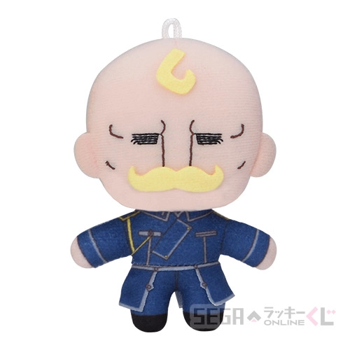 B賞-7 マスコットぬいぐるみ アレックス・ルイ・アームストロング [全長約10cm]