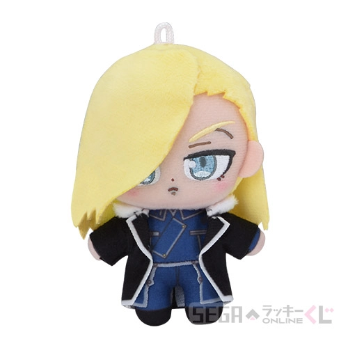 B賞-8 マスコットぬいぐるみ オリヴィエ・ミラ・アームストロング [全長約10cm]