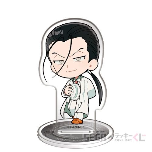 C賞-10 アクリルスタンド ゾルフ・J・キンブリー [全長約5.5~6.5cm]