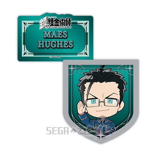 E賞-10 ダイカットステッカー マース・ヒューズ B [全長約5.5~7cm]