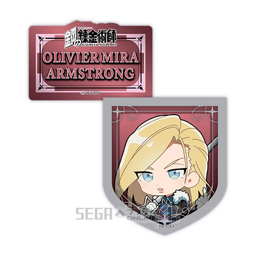 E賞-16 ダイカットステッカー オリヴィエ・ミラ・アームストロング B [全長約5.5~7cm]