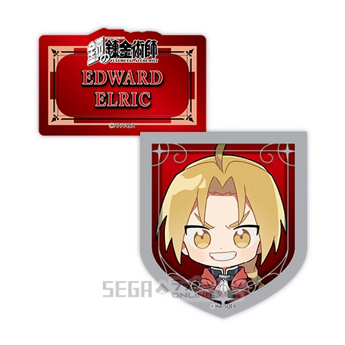 E賞-2 ダイカットステッカー エドワード・エルリック B [全長約5.5~7cm]